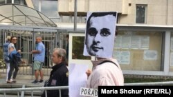 Мартін Янда очолив ходу з портретами Олега Сенцова