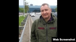 Dmitri Rogozin anuntand astazi pe Twitter ca a ajuns la aeroportul Domodedovo din Moscova.