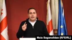 გიორგი ვაშაძე
