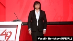 Корнелия Нинова.