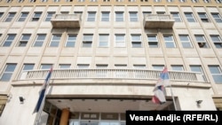 Sedište Suda za ratne zločine, Beograd