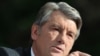 Ющенко: РНБО має роз’яснити уряду, як фінансувати Міноборони 