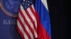 Рубіо і Віткофф відразу приєднаються до Трампа на зустрічі з Путіним – Білий дім