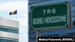 Zgrade institucija BiH