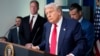 Трамп гуфт, Русия ва Украина бояд бахше аз қаламрави худро барои сулҳ вогузор кунанд
