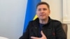 Ніхто Україну до невигідного переговорного процесу не примушує – Подоляк 
