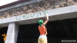 «Ապօրինի շինարարություն»՝ Խոսրովի արգելոցում 