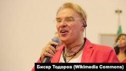 Васил Найденов през 2014 г.