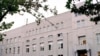 Armenia -- The Central Bank building in Yerevan.