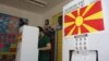 Macedonia -- parliamentary elections in 2011, where?, 05Jun2011