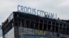СКР: теракт в "Крокусе" "совершён в интересах руководства Украины" 