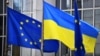 Єврокомісія рекомендуватиме надати Україні статус кандидата в ЄС – джерела Politico