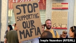 Част от протестите имат за цел да привлекат вниманието на представители на институции на ЕС