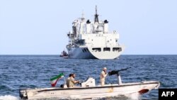 илустрација