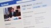 Profil Željka Komšića na Fejsbuku