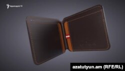 Volterman «խելացի» դրամապանակը
