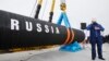 ЄС розглядає санкції проти «Північного потоку-2», щоб зупинити повернення російського газу – Bloomberg

