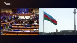 Azərbaycanla gərgin dönəmdə razılıq: Avropa Şurası Bakıya yeni maliyyə yardımına hazırlaşır