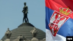 Beograd