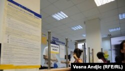 Početak prodaje akcija NIS-a, Beograd, 30. avgusta 2010.