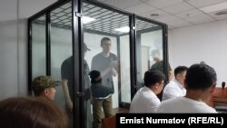 Биринчи май райондук соту, 2025-жылдын 5-августу.