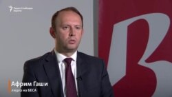 Гаши - Соработката со ДУИ во Владата ќе биде тешка