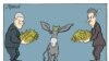 Image result for тадзіч