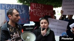 Բողոքի ակցիա գազի և էլեկտրաէներգիայի թանկացման դեմ, արխիվ