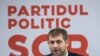Ilan Shor, în ajunul alegerilor parlamentare din 24 februarie 2019