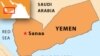 Troops, Militants Die In Yemen Clashes