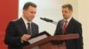 Зголемување на долгот од над еден милион евра дневно
