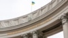 У МЗС рішення США про вивезення з України дипломатів назвали «передчасним кроком» і «проявом надмірної перестороги»
