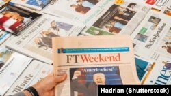 ځینې نړیوالې ورځپاڼې