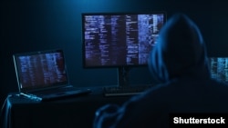 Нова атака сталася через два роки після того, як імовірно російські хакери зламали електронну пошту комітету в період президентських виборів 2016 року