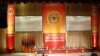 Armenia -- The ruling Republican Party holds a congress in Yerevan.