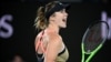 Australian Open: Світоліна вийшла до четвертого кола
