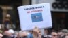 Protest in Sofia calling for Borislav Sarafov's resignation