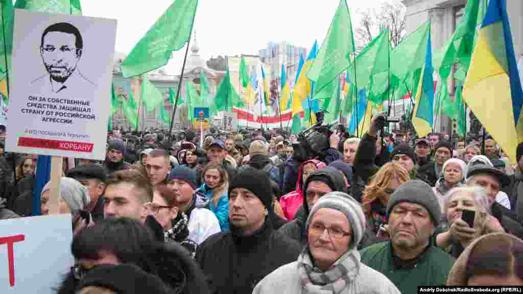 Мітинг активістів &laquo;Укропу&raquo; під Радою з вимогою звільнити лідера партії&nbsp;Геннадія Корбана, Київ, 3 листопада 2015 року &nbsp;ДИВИТИСЬ ФОТОГАЛЕРЕЮ