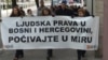 Performans u Mostaru povodom Dana ljudskih prava, 10. decembar 2012.