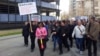 Архивска фотографија: протест на судската администрација во Скопје 