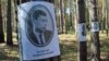 Підмогильний – убитий в Сандармосі попередник Камю і Сартра