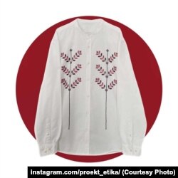 Вышываная кашуля коштам 160 даляраў