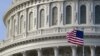 Здание Конгресса США в Вашингтоне