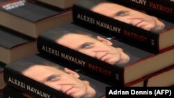 Книжка Олексія Навального «Патріот»