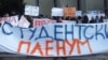 Студентскиот пленум ги анимира бруцошите