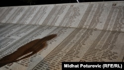 Memorijalni centar Potočari
