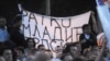 Miting podrške Ratku Mladiću, 29. maj 2011. Beograd
