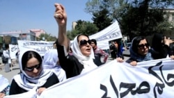 100 Turbulent Years: The Battle For Afghan Women's Rights Since Independence