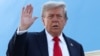 Дональд Трамп.