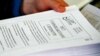 Реєстрація на пробне ЗНО розпочнеться 5 січня, тестування відбудуться 10 квітня – МОН